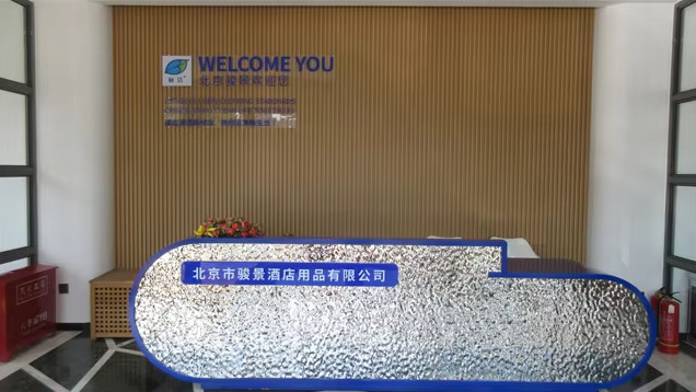 Китай Beijing Junjing Hotel Products Co., Ltd. Профиль компании