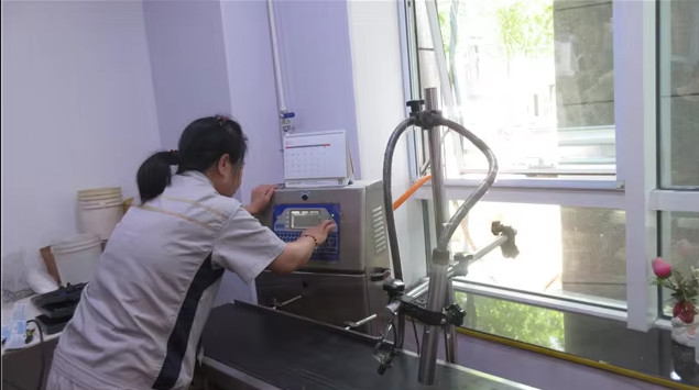 Beijing Junjing Hotel Products Co., Ltd. производственная линия завода