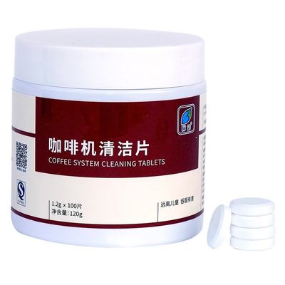 OEM 1.2gx100pcs Таблетки для очистки кофемашин для всех сезонов обслуживания